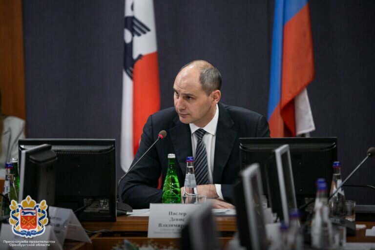    Денис Паслер провел в Орске совещание с руководителями крупных предприятий города Андрей Севостьянов