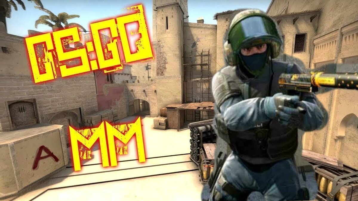 Как играть в CS:GO после 1 января, если у тебя слабый ПК? | Gameinfo | Дзен