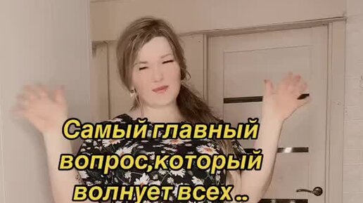 🌻Уралочка 🌻 | В поисках #уралочка @🌻Уралочка 🌻 | Дзен