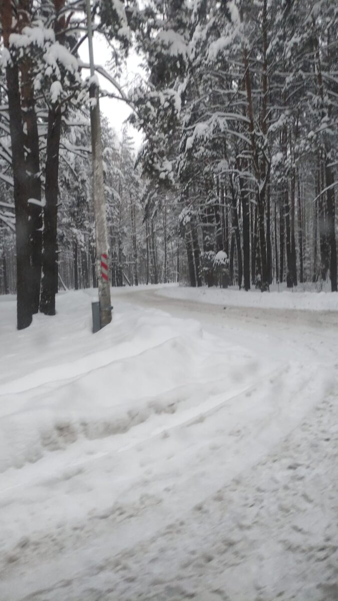 Иду куда нужно 