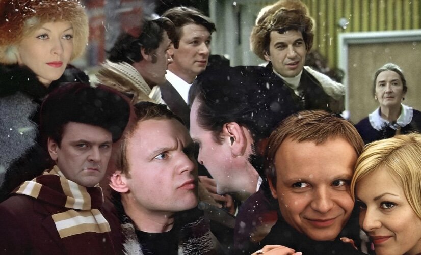 ирония судьбы постер 1975. ирония судьбы. ирония судьбы или с легким паром сценарий. ирония судьбы или с легким паром фильм 1975. продолжение фильм 2007.