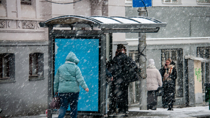 ФОТО: SVETLANA VOZMILOVA/GLOBALLOOKPRESS