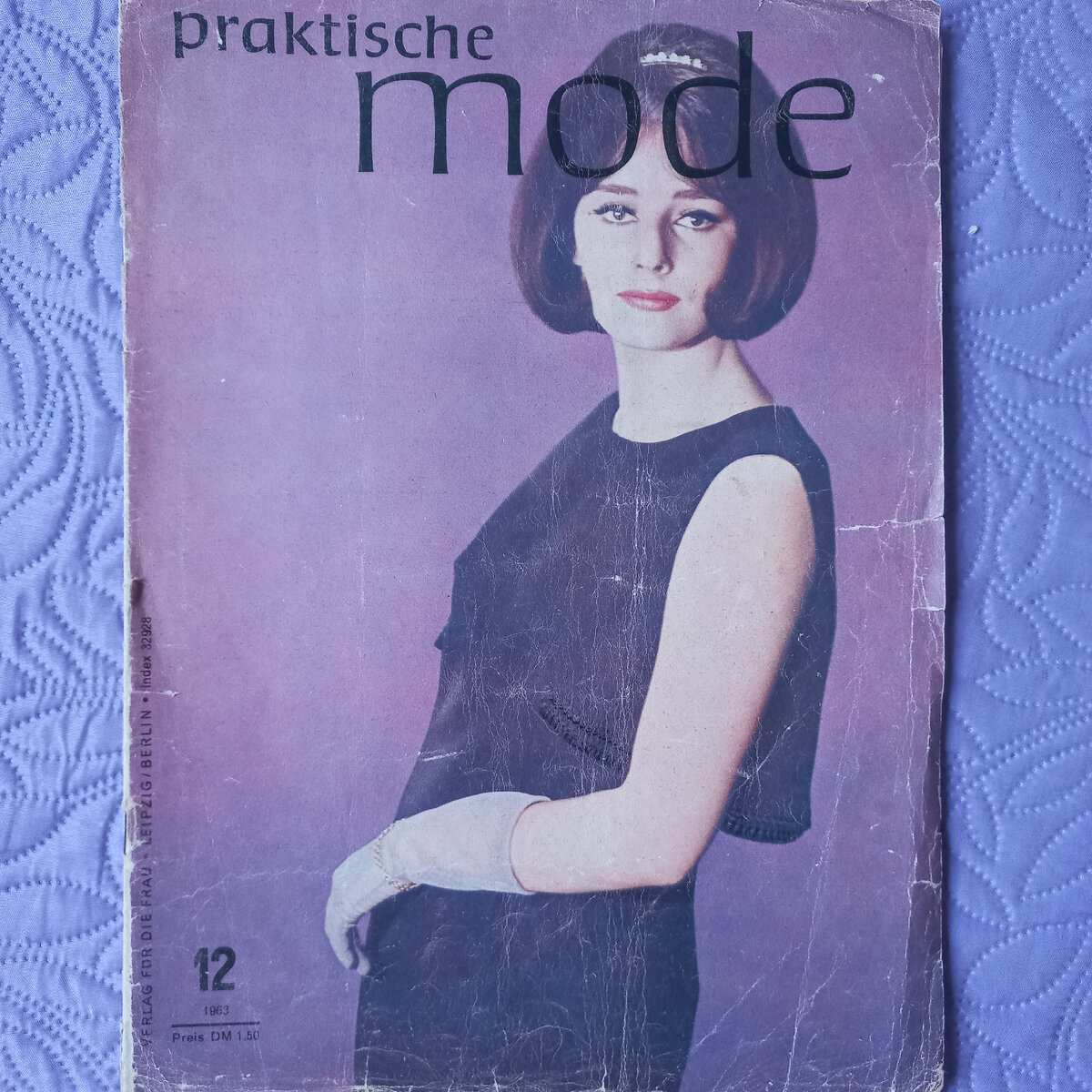 №12/1963год. Самый старый журнал.  В этот год мои родители поженились. Листайте вправо.