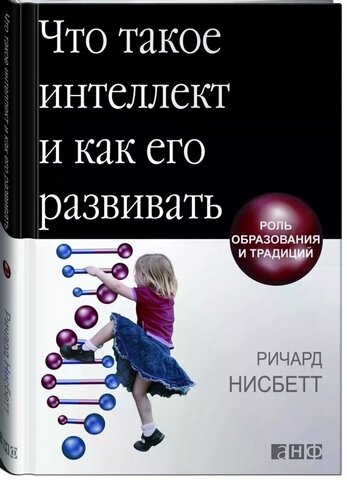 Продолжаю подводить итого 2023. Освежим для начала какие были планы - https://dzen.ru/b/Y7g6vH_FfF1dP14Y 1. А.