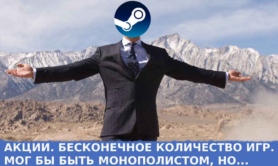 МЕМ по популярной картинке из сети. 