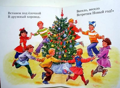 яндекс картинки