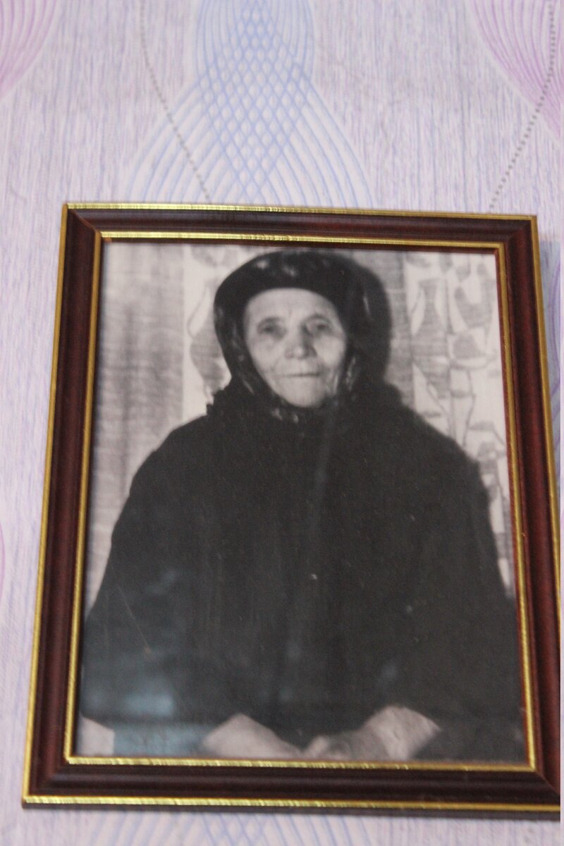 Тетя Аксинья