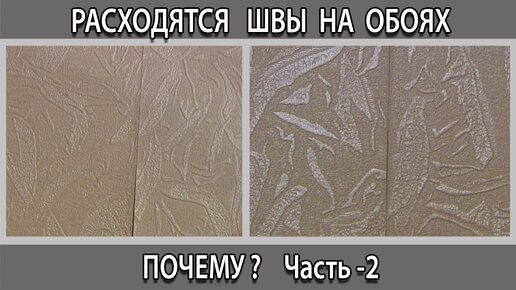 Рассасывающиеся швы для восстановления после эпизиотомии и разрывов во время родов