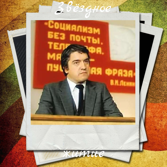  - Папа, не будет ли это аморально, если я опять выйду замуж за своего мужа? Андропов замахал руками: «Конечно, дочь, это хорошо!-4