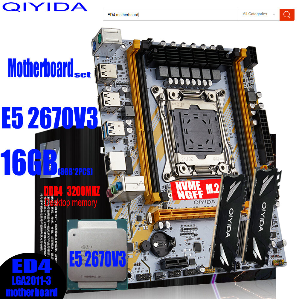 Материнская плата X99