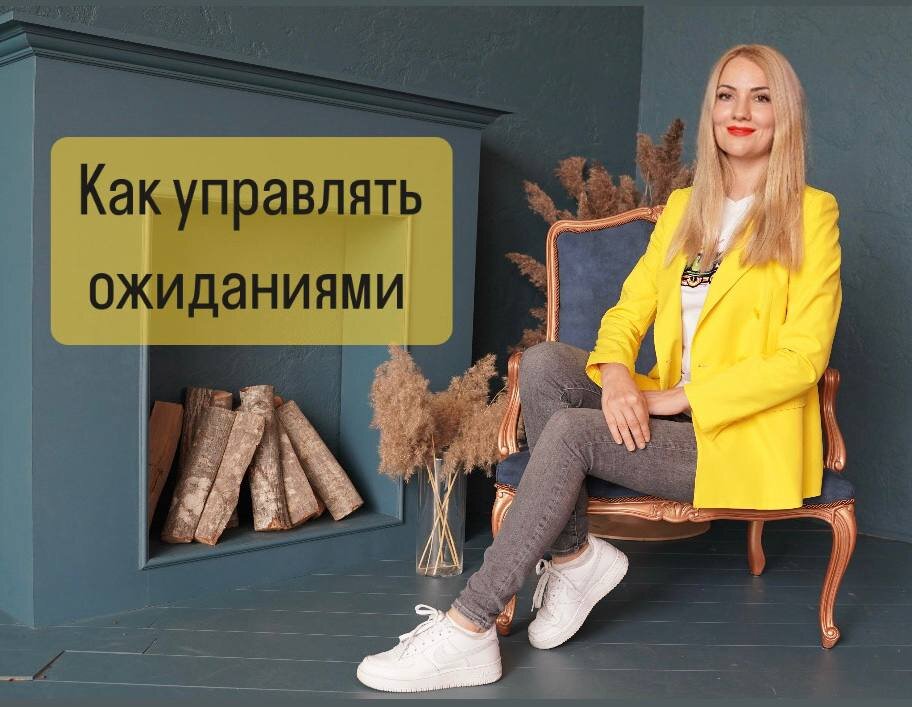 Марина Реснайс 