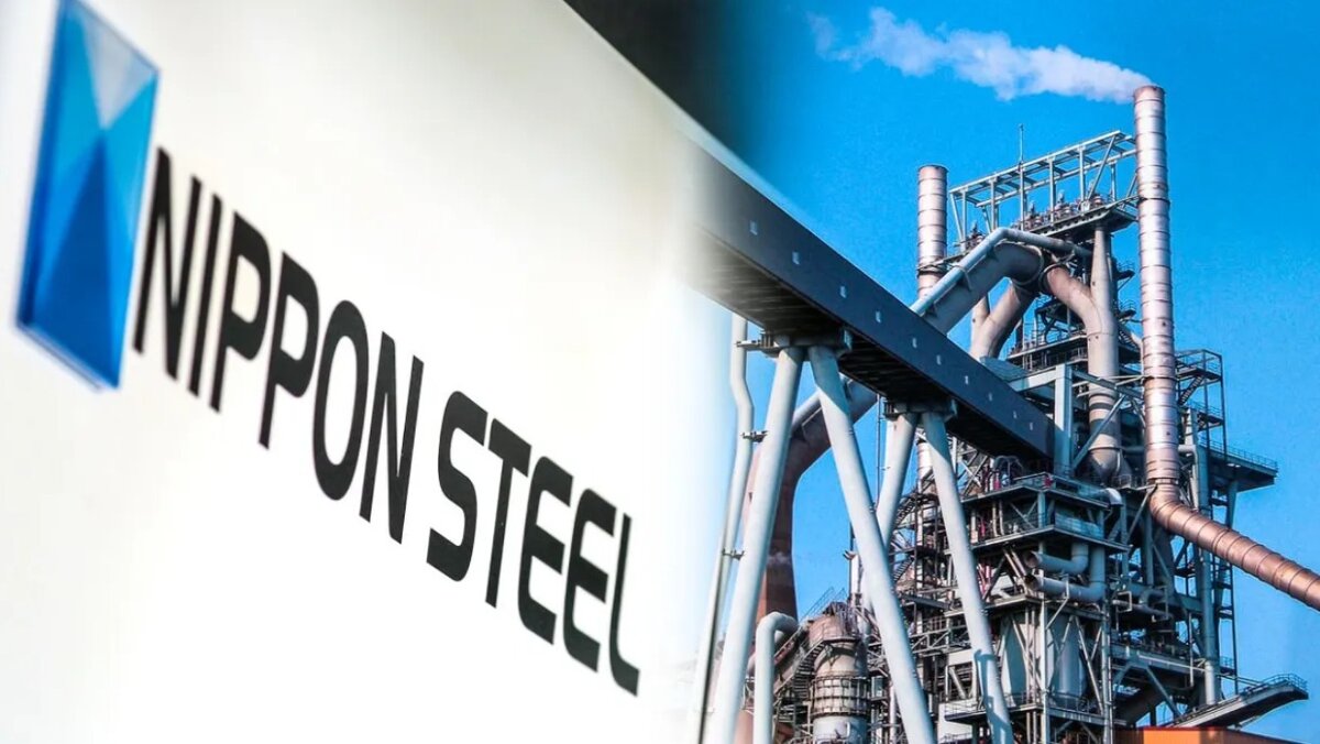 Учетная карточка предприятия. Tokyo steel карточка организации. Nippon steel sumitomo metal. Tokyo steel карточка организации. Nippon steel sumitomo metal.