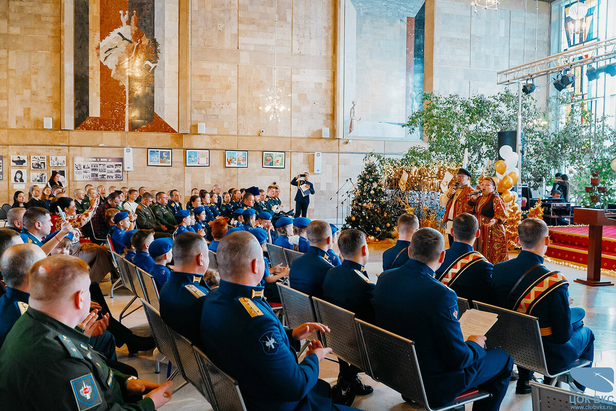 22.12.2023 г. Творческая группа Центрального офицерского клуба Воздушно-космических сил (ЦОК ВКС) подготовила и представила концертную программу «В единстве наша сила!-2