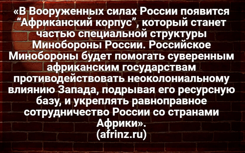 Автор: В. Панченко