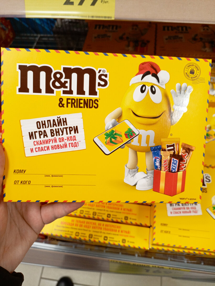 Фотография сделана автором канала