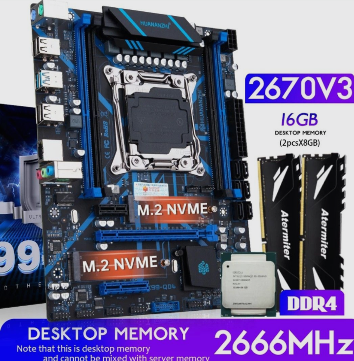 Материнская плата HUANANZHI X99 