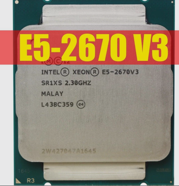 Процессор E5-2670 v3