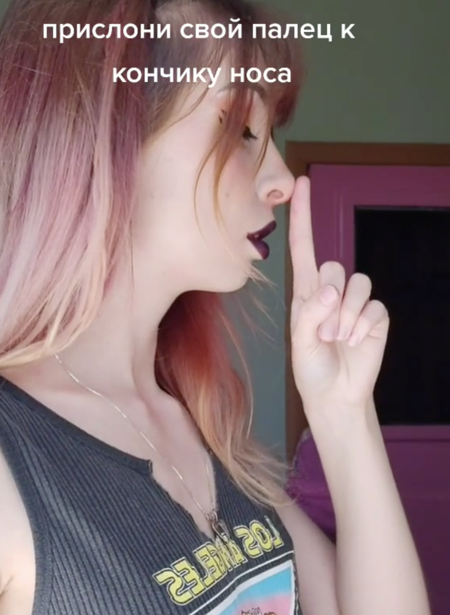 Палец коснулся ваших губ? Вы привлекательны. // видео tt kiska_nepiskina