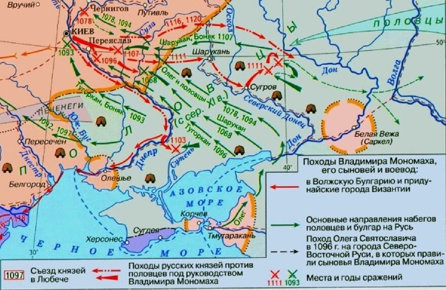 Походы Владимира Мономаха карта. Походы Мономаха против Половцев. Походы против Половцев Владимира Мономаха. Карта походы Владимира моном.