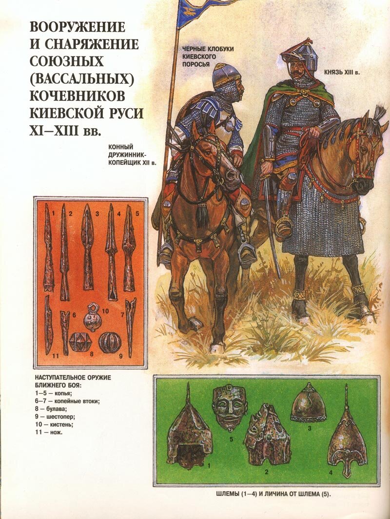  ,   ,   ,      ,         .    , , ,      .-15
