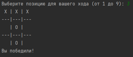 Игры крестики нолики порно. Смотреть видео игры крестики нолики бесплатно