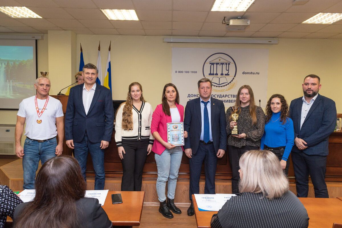 Ректор ДГТУ наградил активных спортсменов – работников вуза | ДГТУ ...