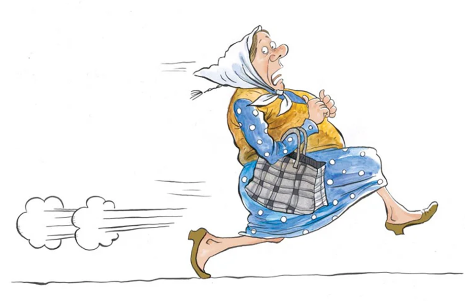 Рисунок из свободного доступа интернет