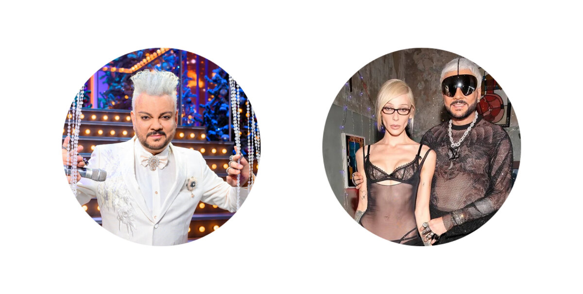 Фото из открытых источников. Коллаж автора. 