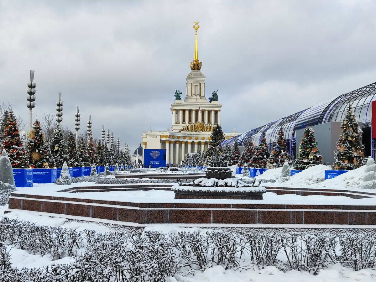 Москва. ВДНХ. Зима. 24.12.2023г.