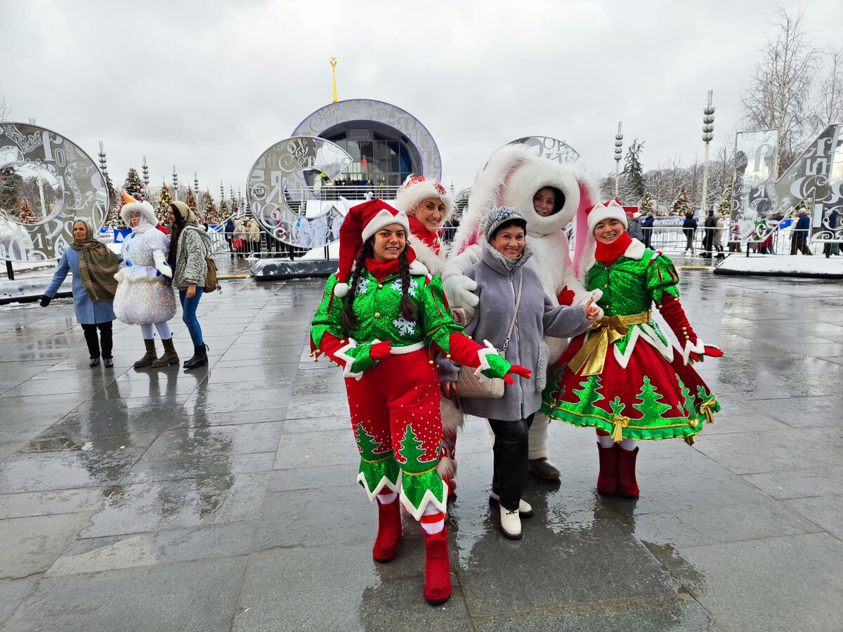 "Москва встречает гостей".
