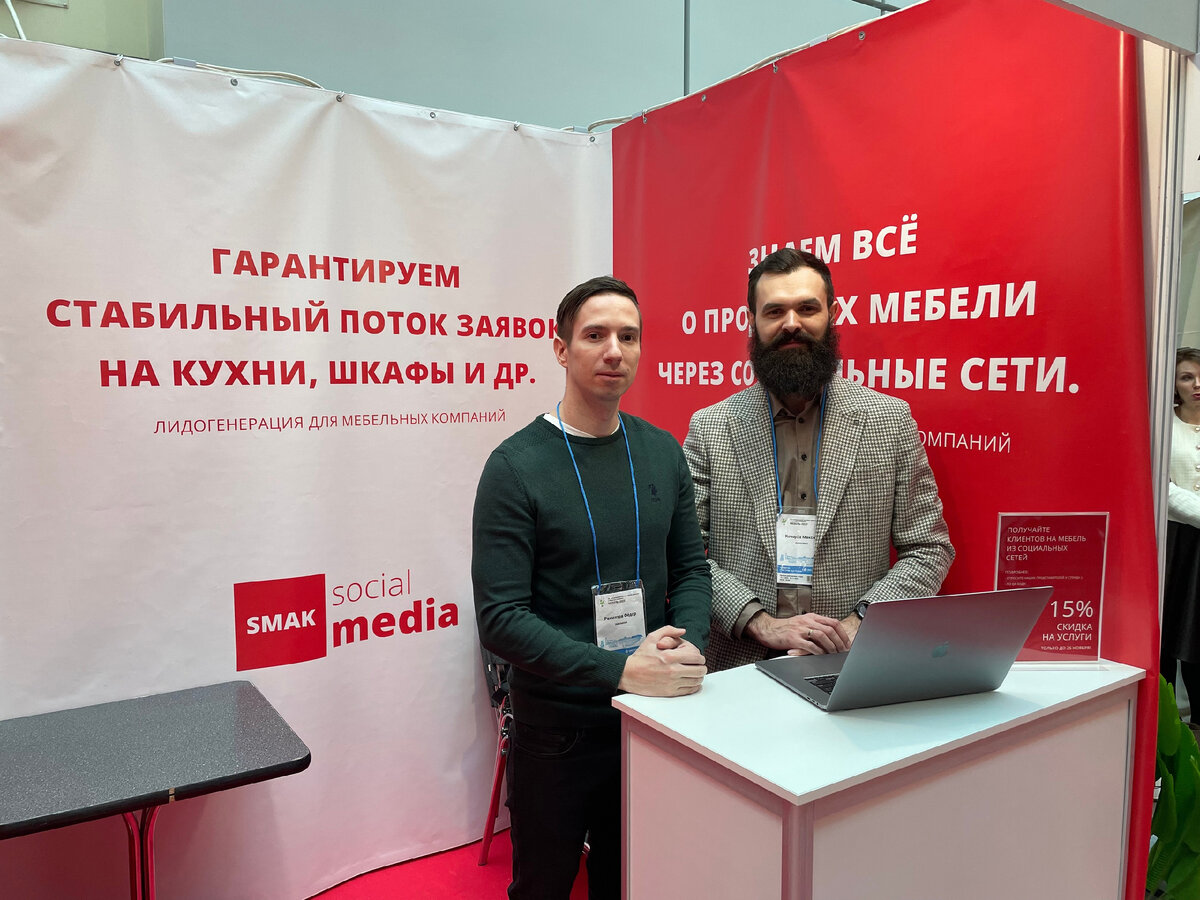 Мы на выставке в Экспоцентре с 20 по 24 ноября 2023 года. 