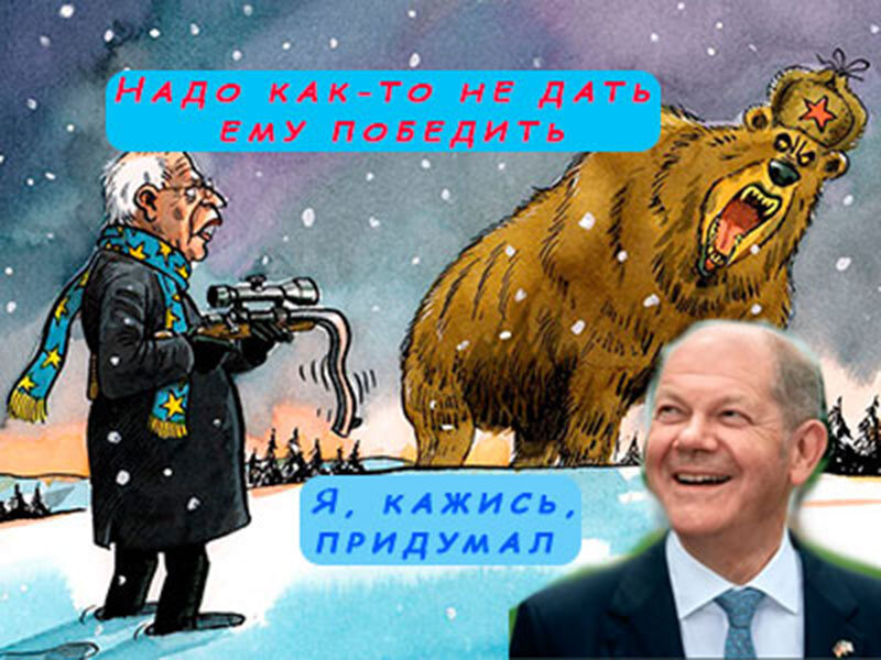 Подписывайтесь на наш канал "Нарполит" и не упустите свежие политические тренды!
