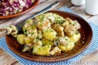 Для тушения картошки с мясом, грибами и сметаной вам понадобятся следующие ингредиенты:
- Картофель
- Мясо (говядина, свинина или курица)
- Шампиньоны
- Сметана
- Лук
- Масло
- Соль, перец
- Зелень для украшения

**Шаги приготовления:**
1. Нарежьте мясо на кусочки и обжарьте на сковороде до золотистого цвета.
2. Добавьте нарезанный лук и шампиньоны, обжарьте до мягкости.
3. Нарежьте картофель кубиками и добавьте к мясу, лук и грибам.
4. Посолите, поперчите по вкусу.
5. Добавьте сметану, тушите под крышкой до готовности картофеля.
6. Подавайте, украсив зеленью.

Приятного аппетита!