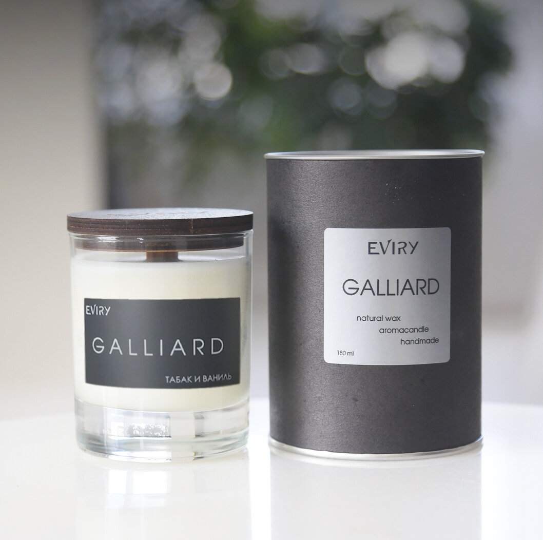 Ароматические свечи "Galliard" - Табак и Ваниль. Аромасвечи EVIRY
