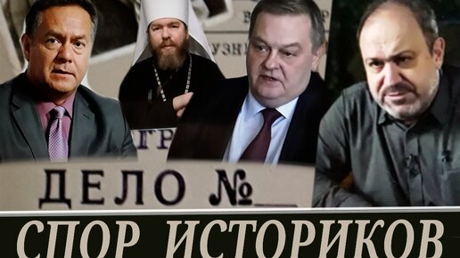 перехват управления дзен