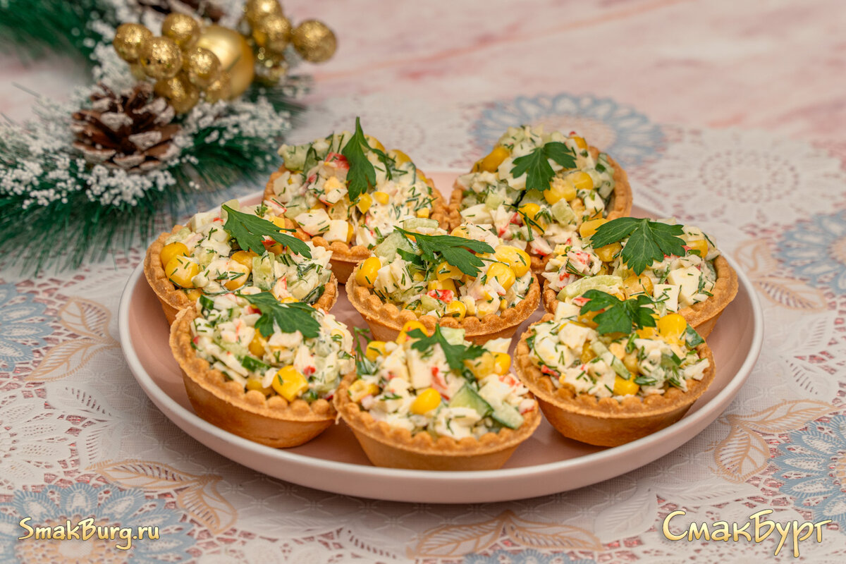 Праздничная сервировка любимого блюда. С наступающим, друзья!