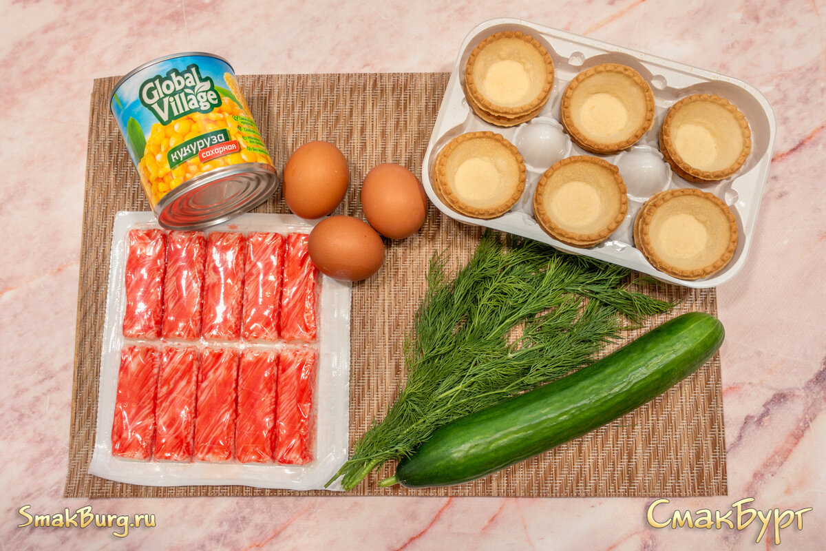 Простые и ароматные ингредиенты для создания любимого праздничного салата