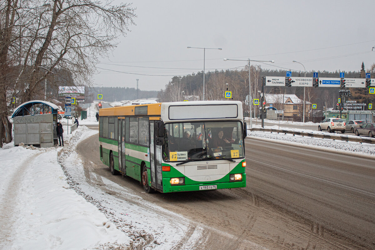 Автор фото: Даниил Подольский. Источник — fotobus.msk.ru