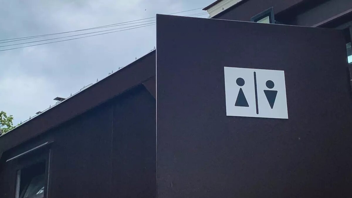     В Татарстане на «Волжской тропе», длина которой составила 350 км, а появилась она в этом году, появятся сервисные зоны. Дорогу начнут заполнять объектами в следующем году. Об этом пишет «Бизнес Онлайн».