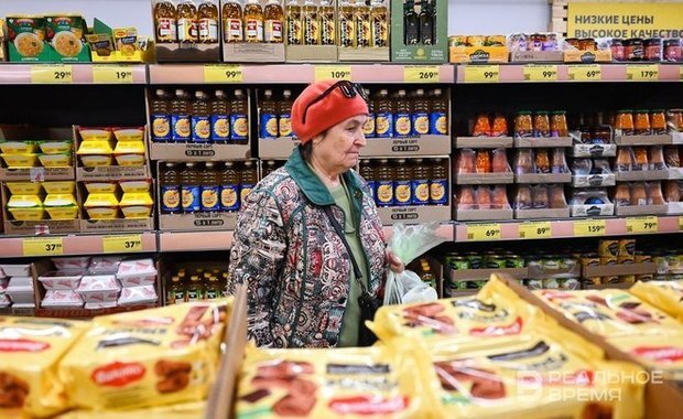 Что же здесь  такое купить?