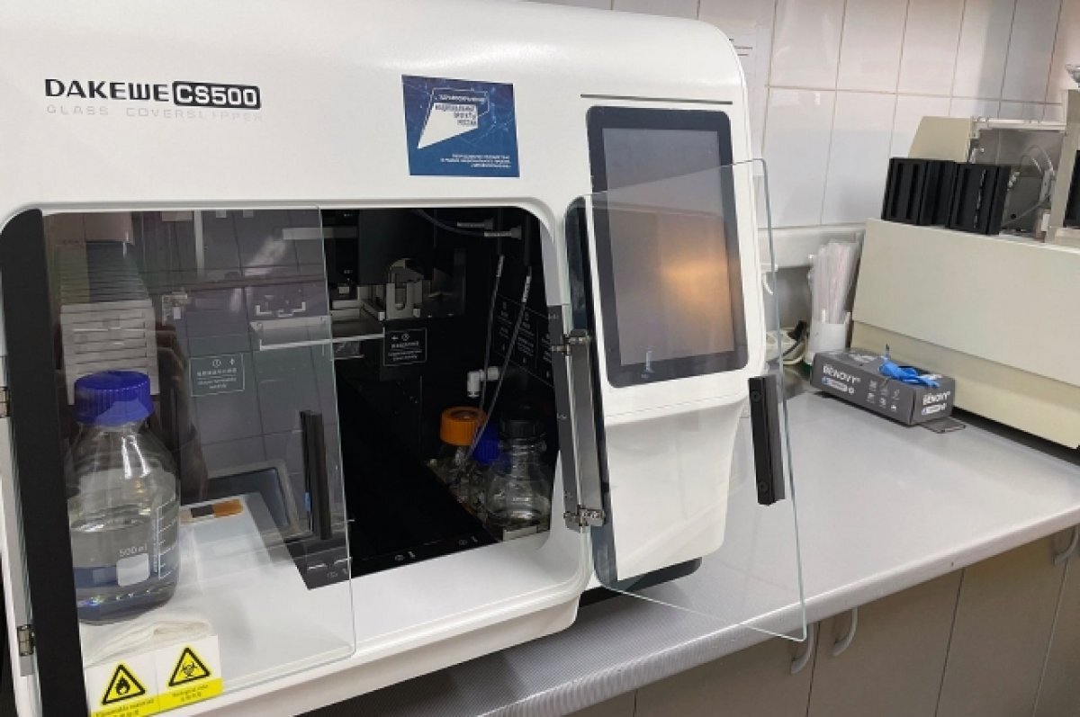    Оборудование на 12 миллионов поступило в томский онкодиспансер