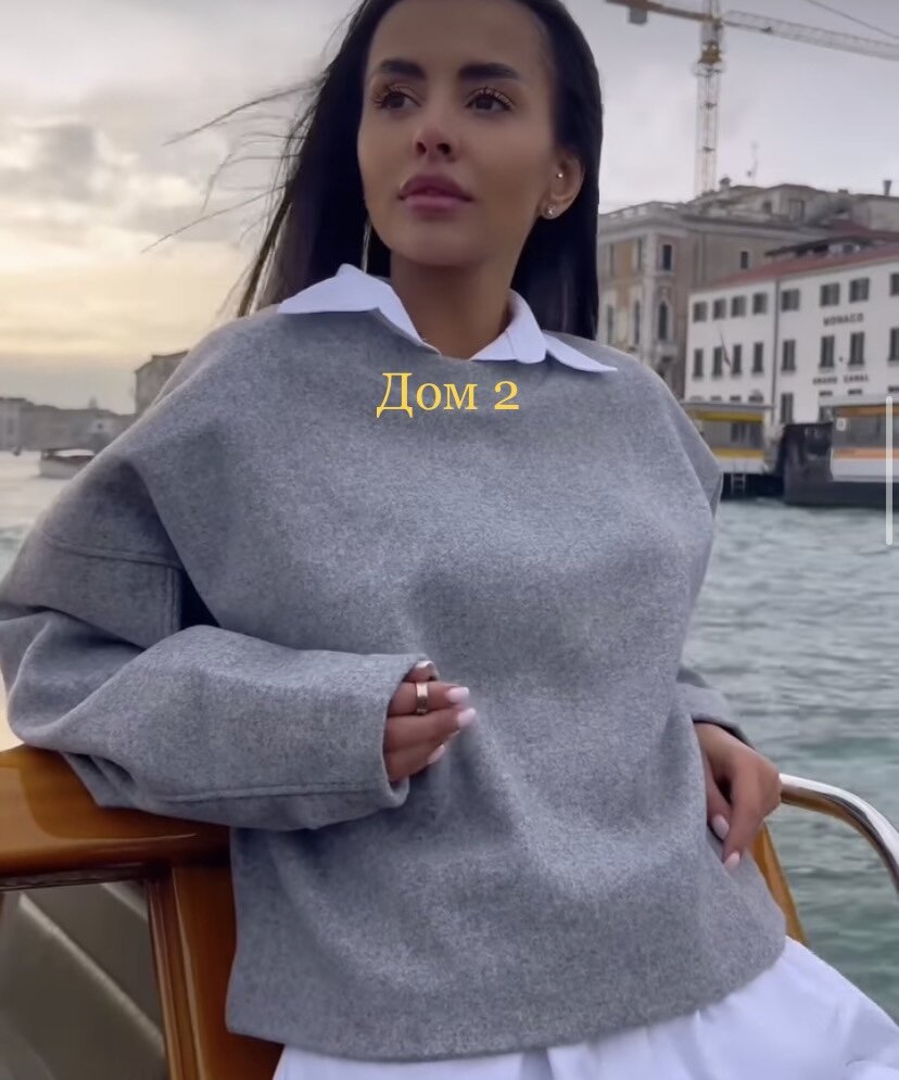 Фото из социальной сети.