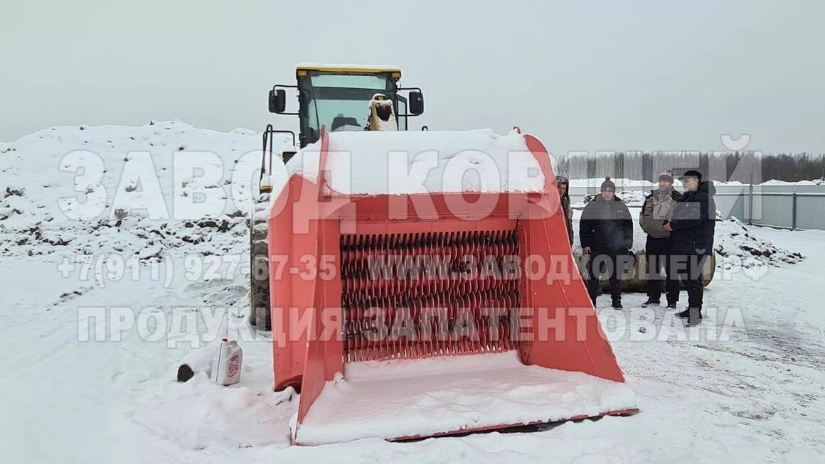 просеивающий ковш валкового типа ЧебуRussia на шестернях (смазка не требуется вообще, простой контроль масла в картере)(производитель-ЗАВОД КОВШЕЙ)