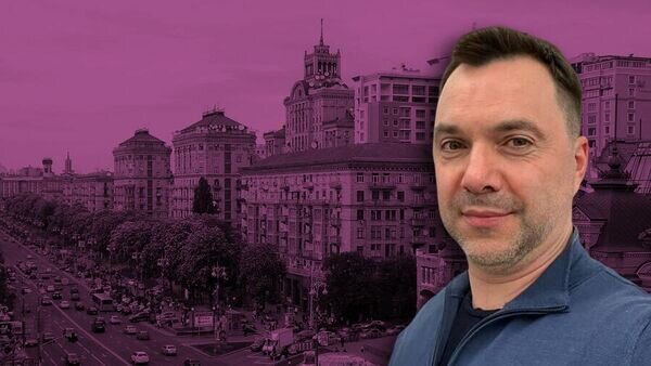    © коллаж Украина.Ру