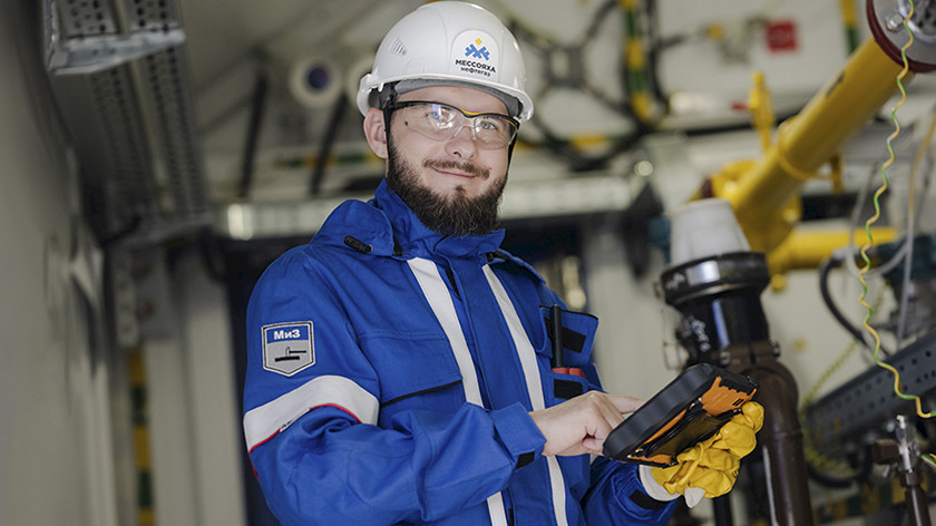 Фото: «Энергия+»