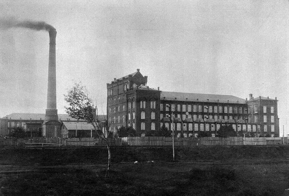Фабрика Зимина. 1890-1910 гг.