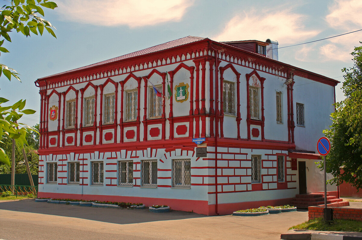 Здание дрезненской администрации. Фото: A.Savin, Wikipedia