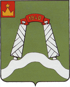 Прежний герб города