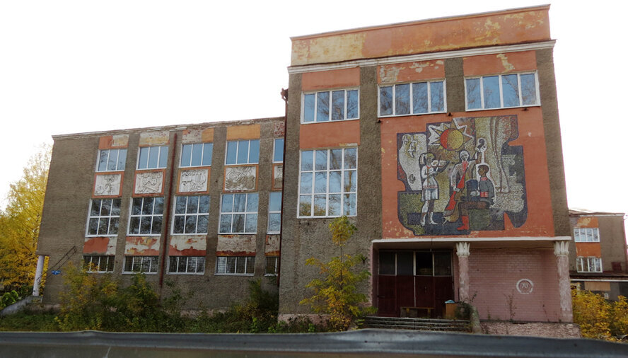 Клуб имени волкова дрезна фото История подмосковной Дрезны Прогулки по Подмосковью Дзен