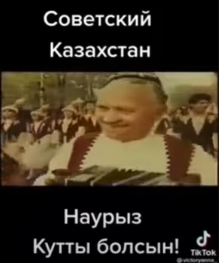 Фото: скрин видео Youtube 